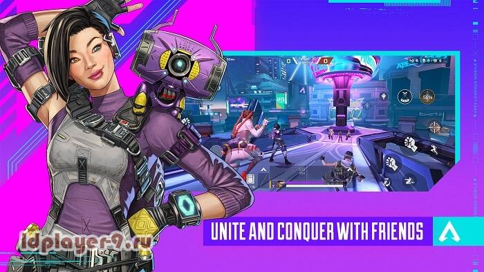 Apex Legends Mobile на ПК-02