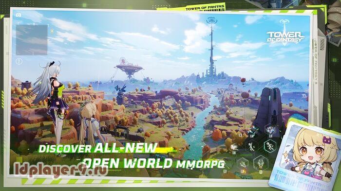 Tower of Fantasy на ПК-02