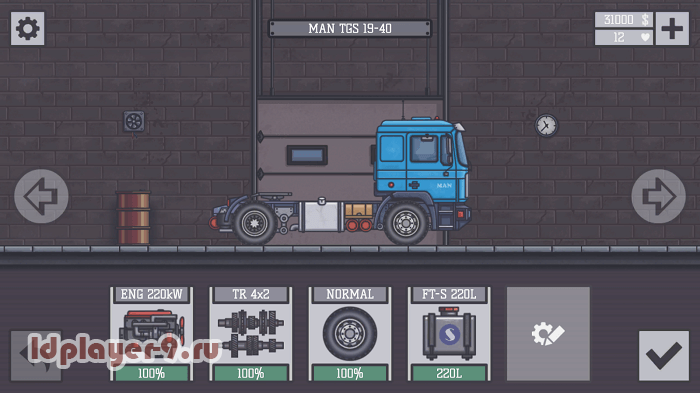 Trucker Ben на ПК-01