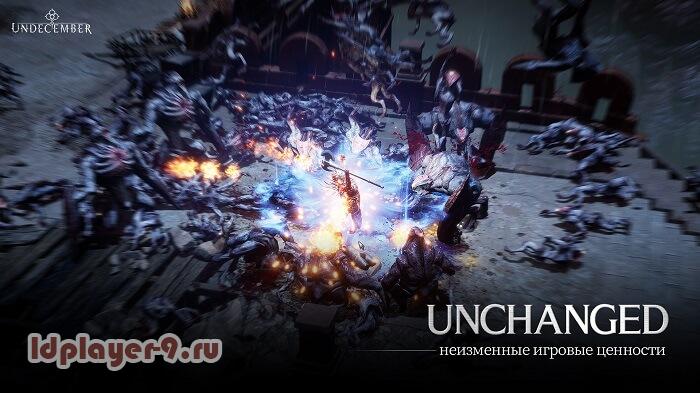 Undecember на ПК-01
