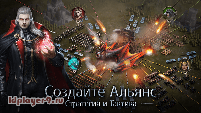 Myths of Moonrise на ПК-02
