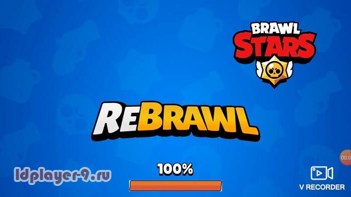 reBrawl на ПК-01