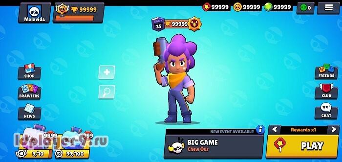 reBrawl на ПК-02