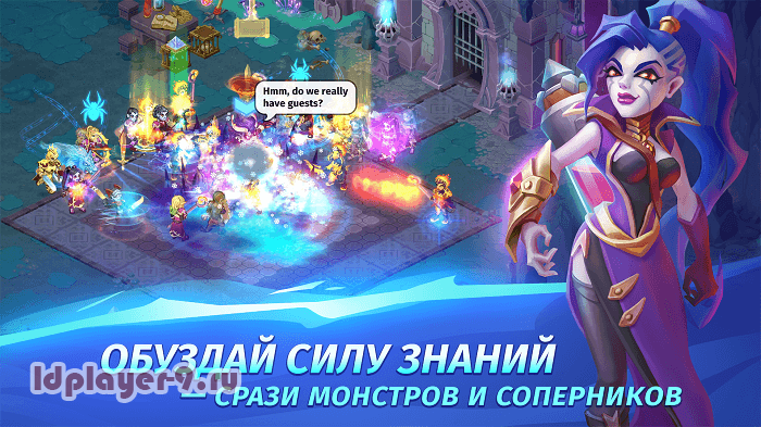 Skylore на ПК-01