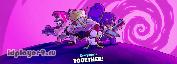 Squad Busters на ПК-01