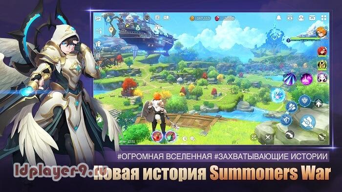 Summoners' War Chronicles на ПК-01
