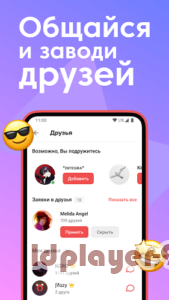 Аниксарт на ПК-04
