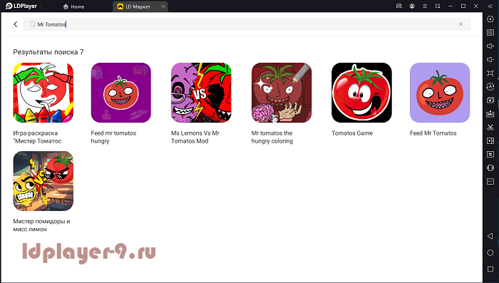Установка Mr Tomatos на ПК через LD Маркет в LDPlayer 9