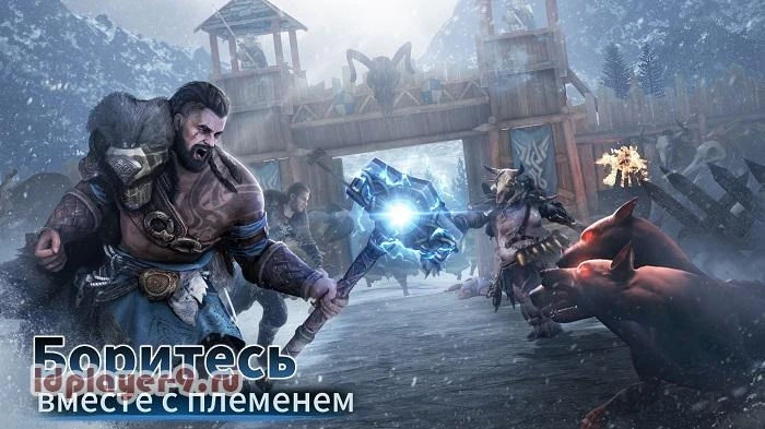 Viking Rise на ПК-02